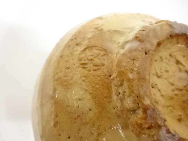  萩焼　金子信彦造　茶碗